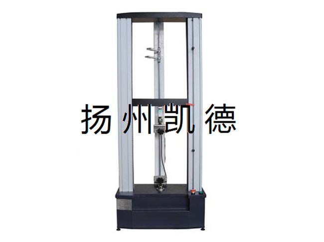 拉鏈疲勞試驗機(jī)有哪些特點?如何操作？